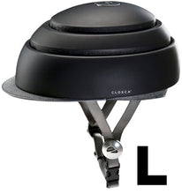 Load image into Gallery viewer, Design Foldable Helmet Black - L